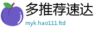 2025新澳门2025免费原料同一肖一码100‰能中多少钱